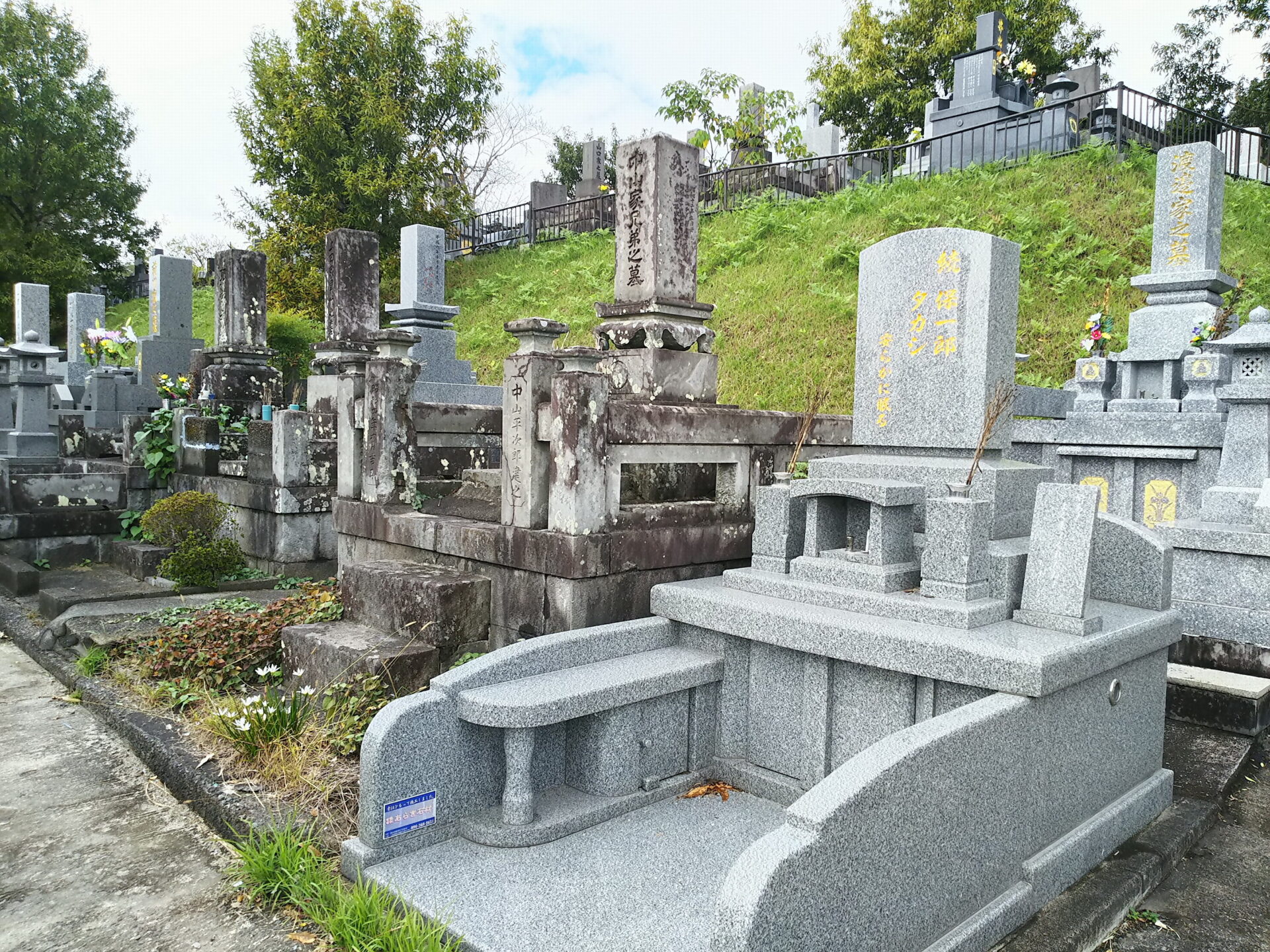 熊本市営　立田山墓地01